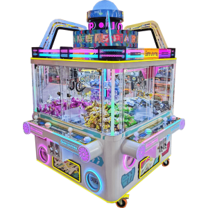 Game Journey (Eight-Player Island Machine)