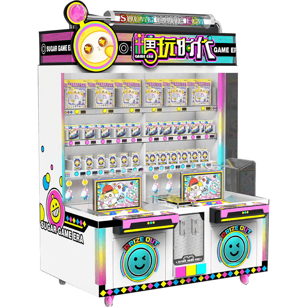 Yummy Toy(Two-Player Blind Box Machine)